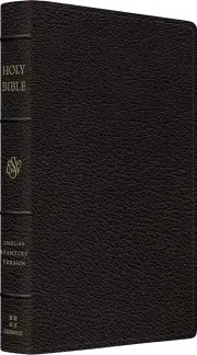 ESV Preaching Bible, Verse by Verse Edition (Goatskin, Black)