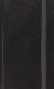 ESV Journaling Bible (Original, Black)