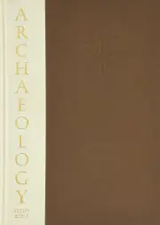 ESV Archaeology Study Bible