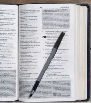CSB Everyday Study Bible, Navy Cross LeatherTouch