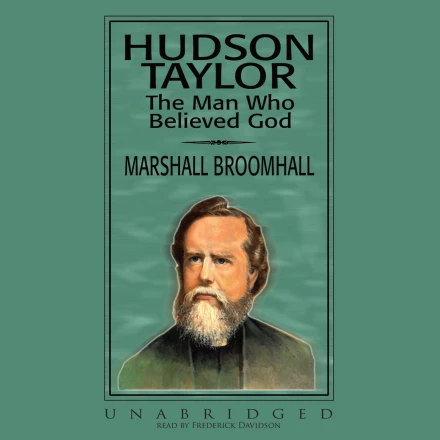 Hudson Taylor MP3 Audiobook