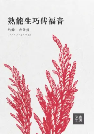 product.name