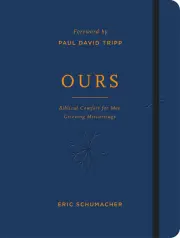 Ours