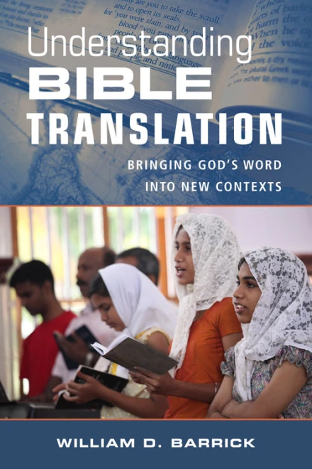 Understanding Bible Translation