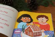 The Big Big Big Christmas (That Was Also Very Small)