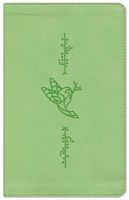 ESV Kid's Bible, Thinline