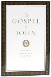 ESV Gospel of John